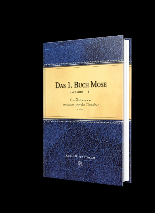 Das 1. Buch Mose - Kapitel 1-11
