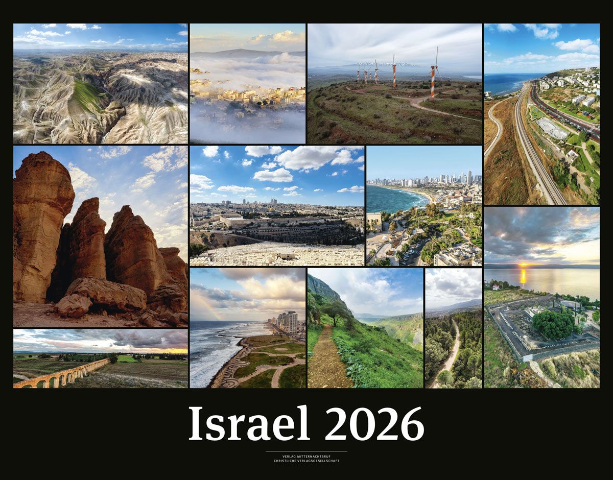 Israel 2026 Black Version