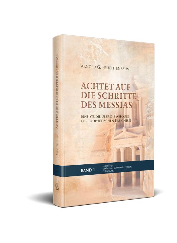 Achtet auf die Schritte des Messias (1)