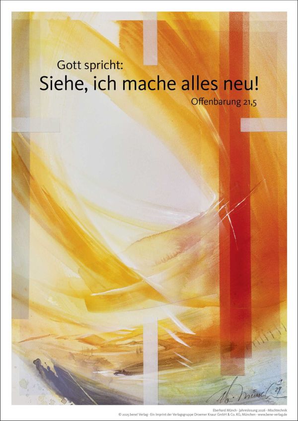 Jahreslosung 2026 - Kunstdruck A3