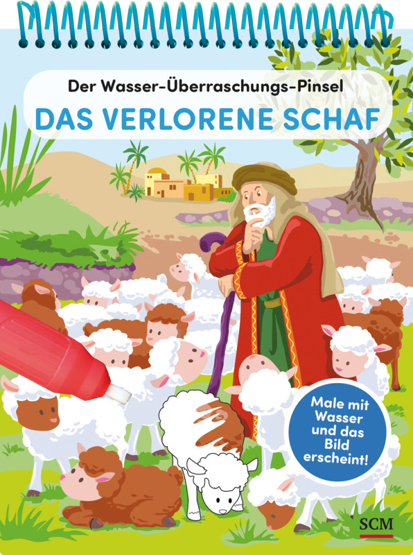 Der Wasser-Überraschungs-Pinsel - Das verlorene Schaf