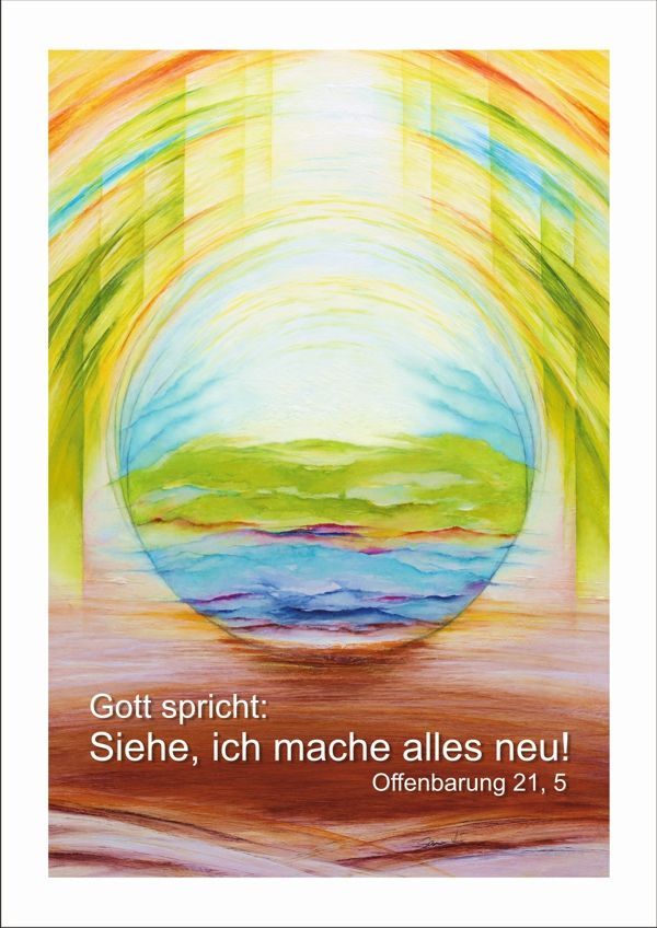 Jahreslosung 2026 - Kunstblatt A3