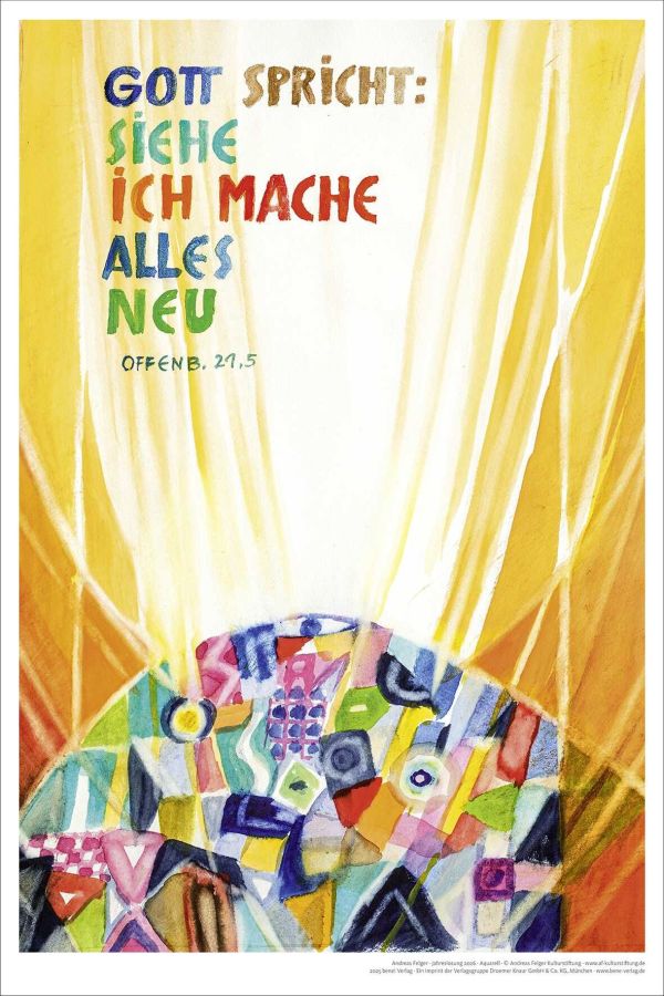 Jahreslosung 2026 - Kunstdruck 40x60cm